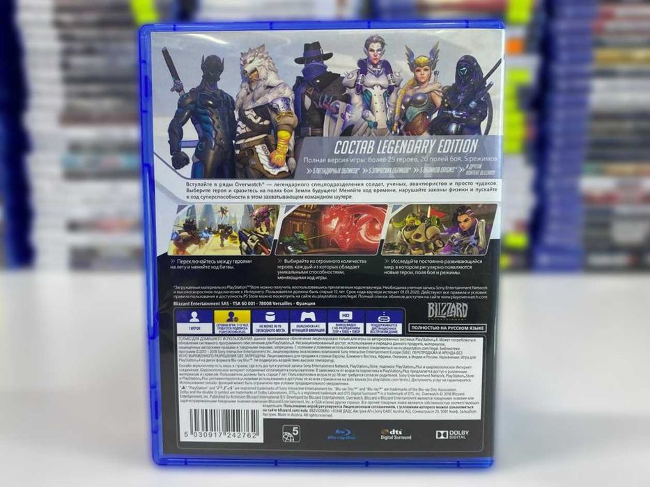 OverWatch RUS PS4/PS5 Большой Выбор Дисков