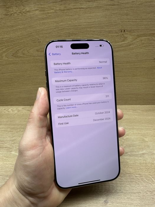 iPhone 16 Pro MAX 256Gb Desert titanium 96% battery life