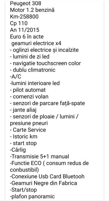 Peugeot 308.1,2 benzina