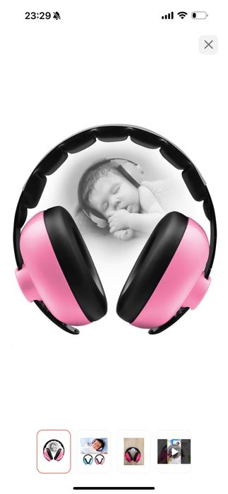 противошумные наушники детские