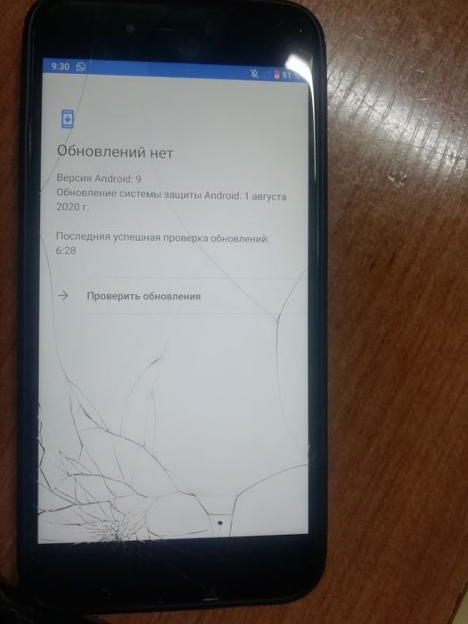 Mı a1 продам недорого