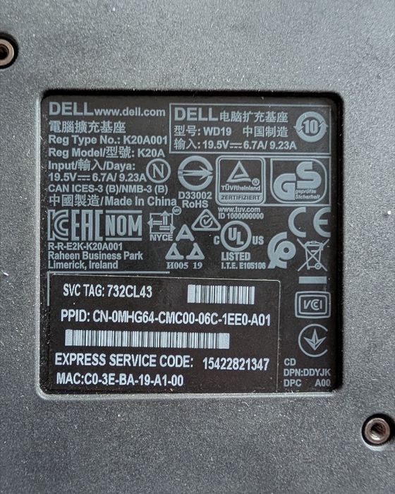 Docking Station Dell K20A001