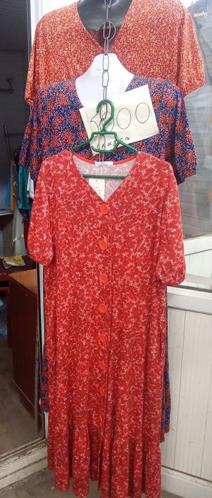 Продам халатв Милана