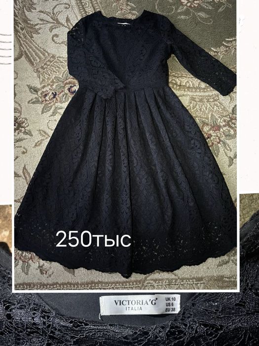 Женские    платья