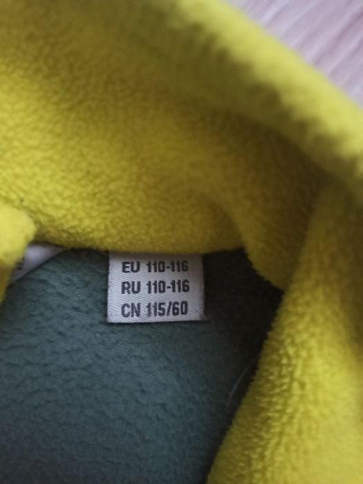 Продам флисовую кофту размер 110-116