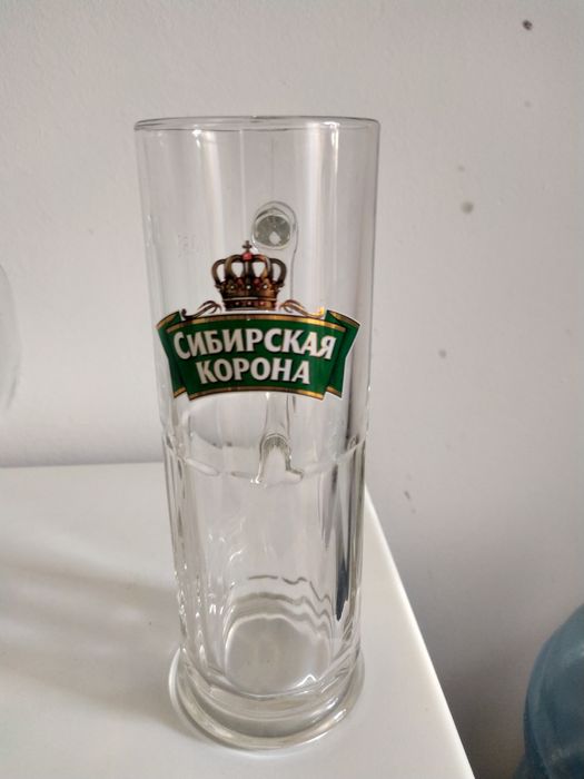 Продам пивные бокалы 24 штуки