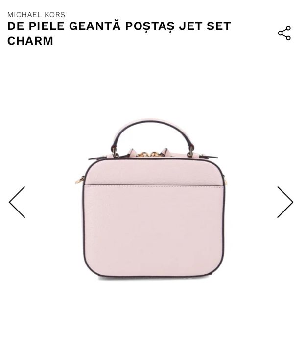 Geanta Michael Kors roz pudra