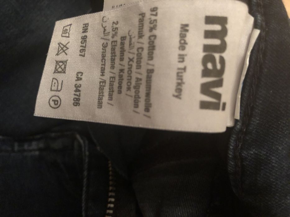 Брюки джинсовые