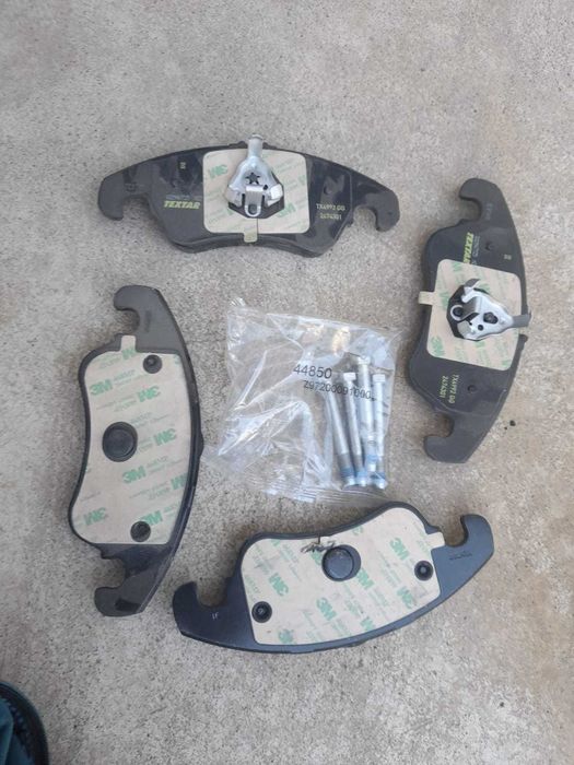 Колодки дисковые AUDI