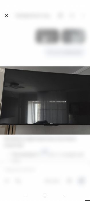 Продам телевизор