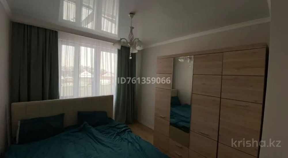 Квартира 1/2 комнатный