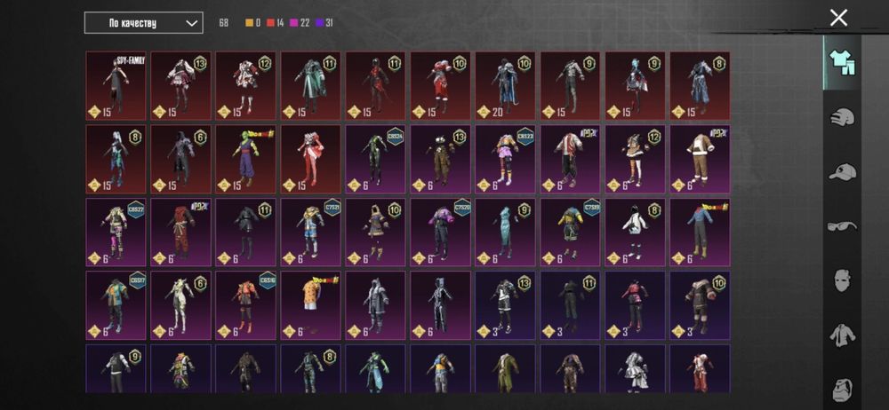 Аккаунт пабг Pubg