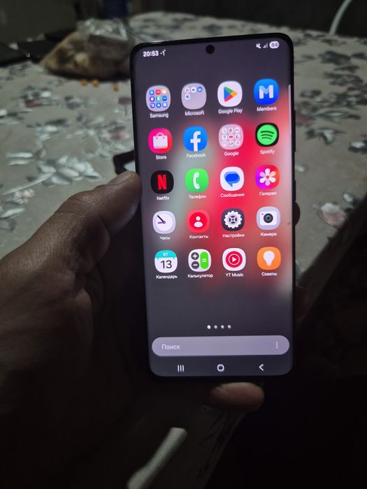 Самсунг с21 ультра