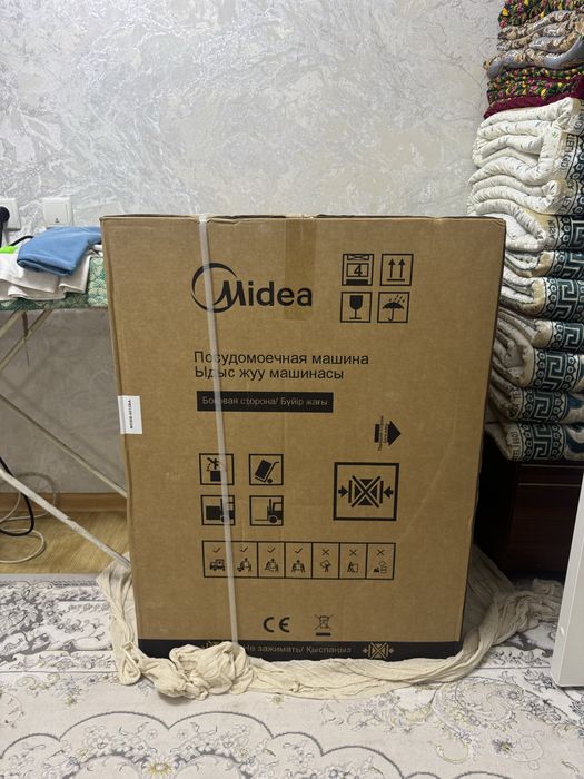 посудамойка новый