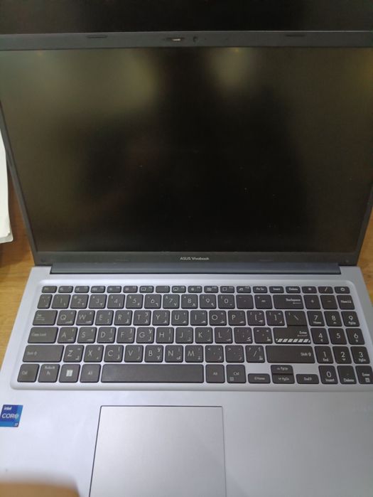 ASUS Vivobook i7 (12-avlod)