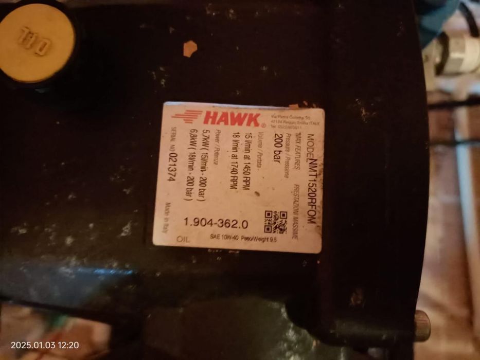 Продам б/у оборудование для автомойки