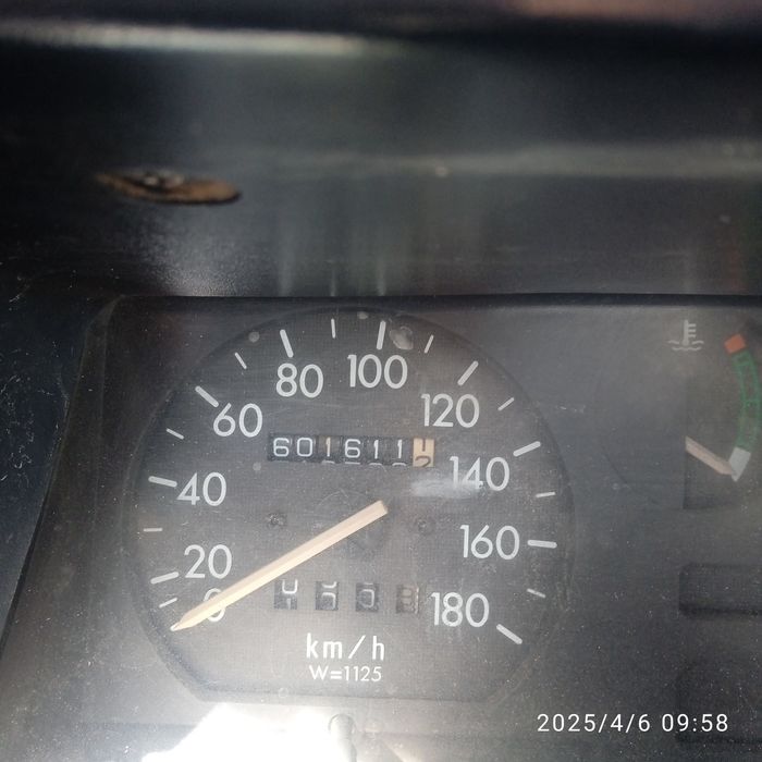 Racer сотилади. 1995й