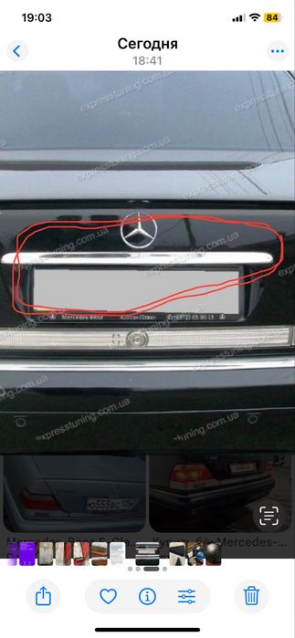 W140 мерседес запчасти