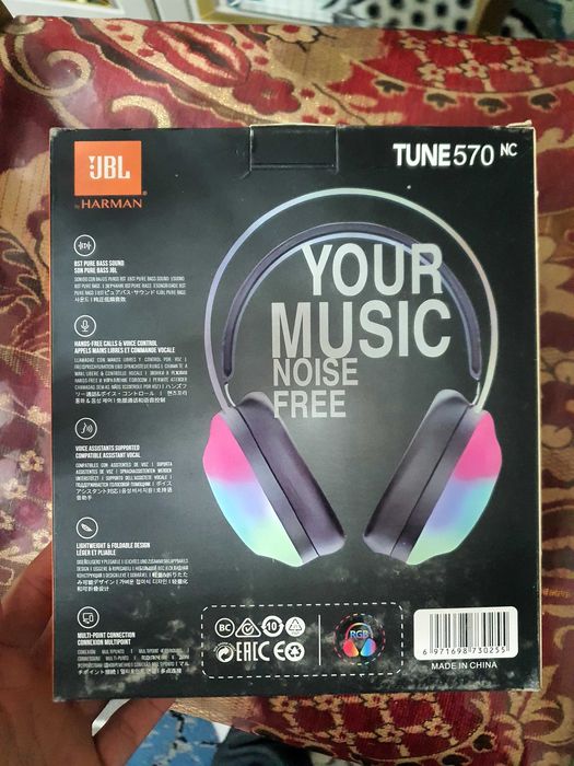 Наушники JBL с rpg