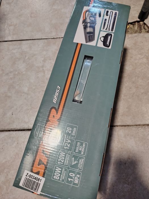 Прахосмукачка без торбичка и ефективен автомобилен компресор в едно. Ц