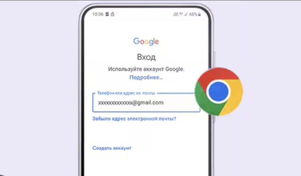 Разблокировка телефонов