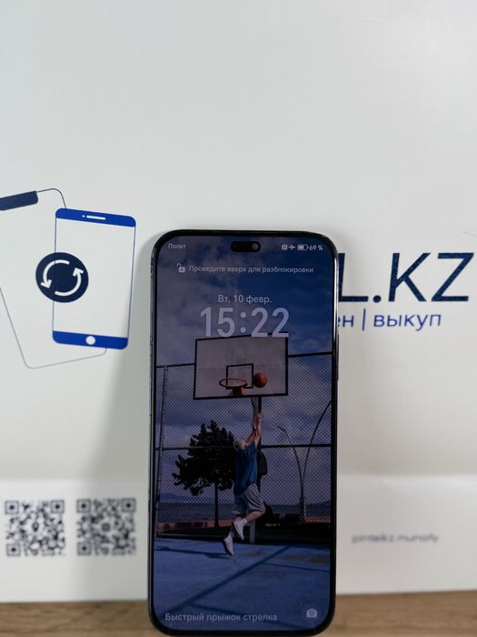 Honor X8B 256 Gb Black