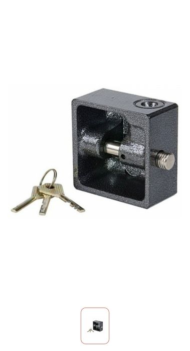 Продаётся замок доя ворота