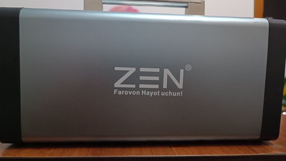 Портативная электростанция