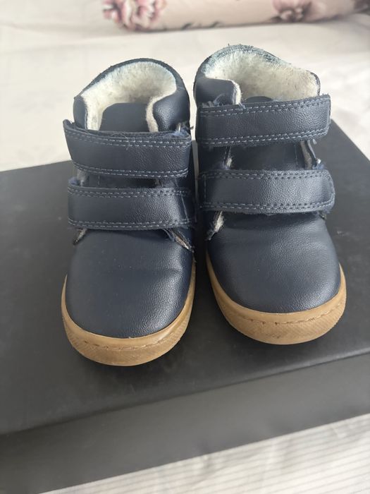 Ghete Copiii Piele plus cadou