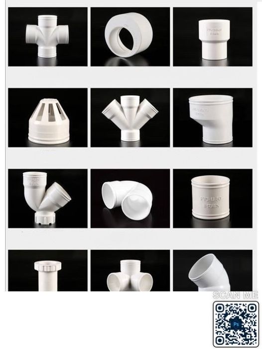 Трубы Пластиковые ППР И ПВХ ОПТОМ