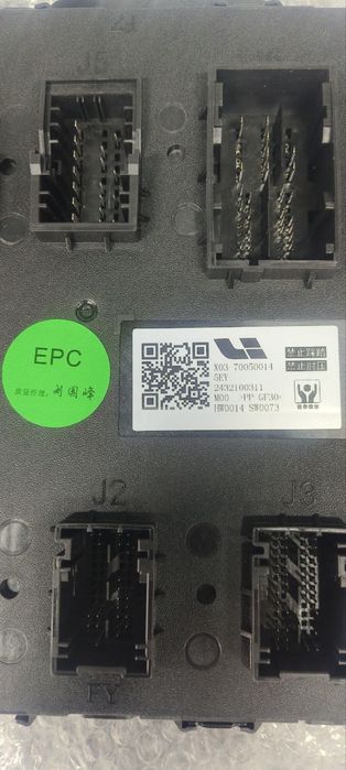 Электроника хизматлари!!! BYD,Li,Zeekr,Jetour,Bestune,Dongfen!!!