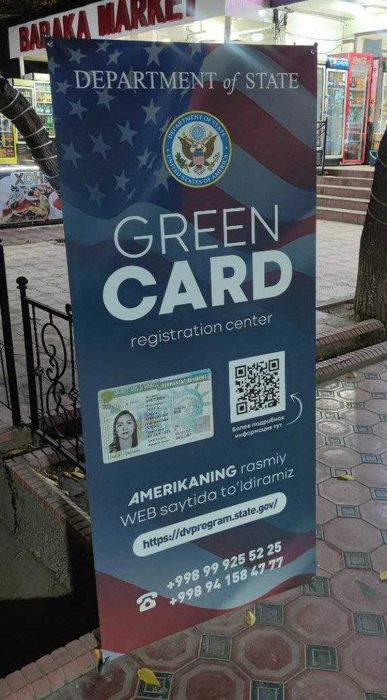 Roll up. Рул ап. Рекламный штендр. Паучок. X-Banner.