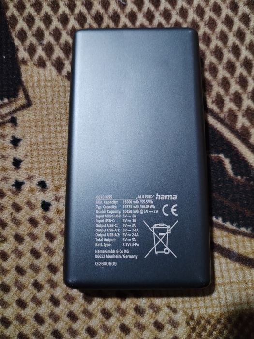 Baterie externă Hama