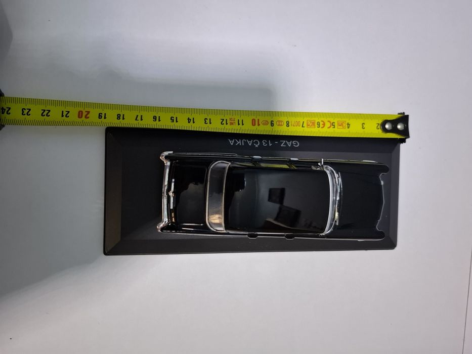 Газ Чайка метална количка