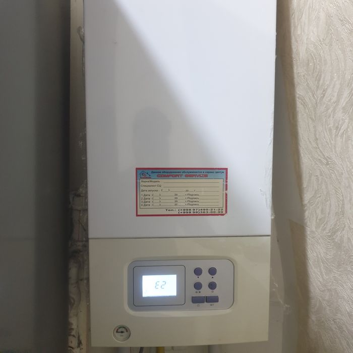 katyol remont servis