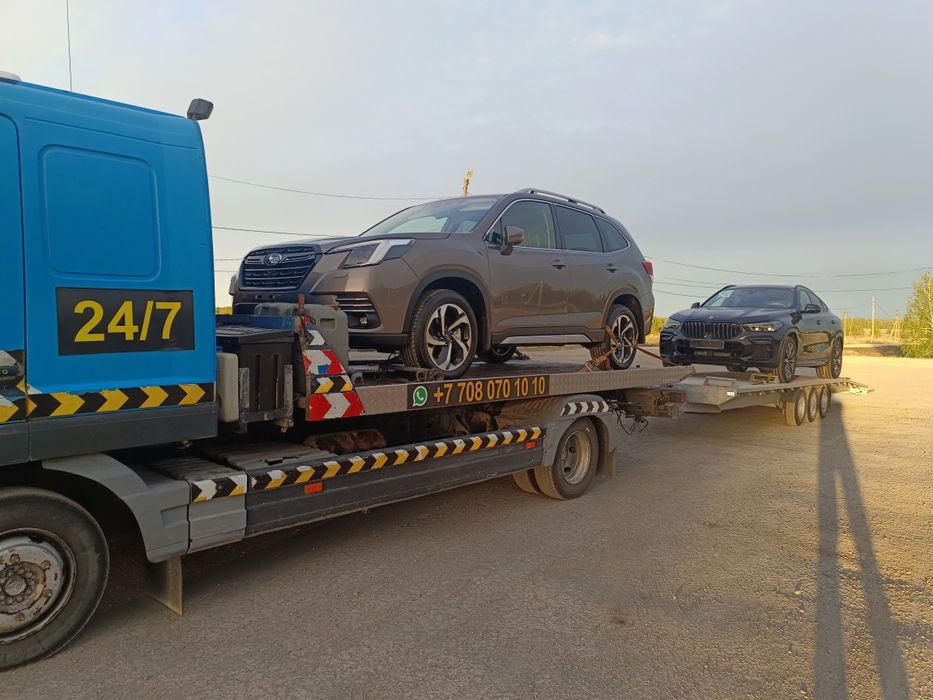 Услуги эвакуатора