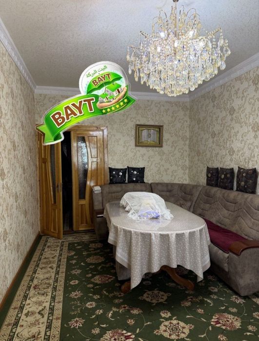 Метро Сергели 45м2 балкон 2×3 продаётся квартира #