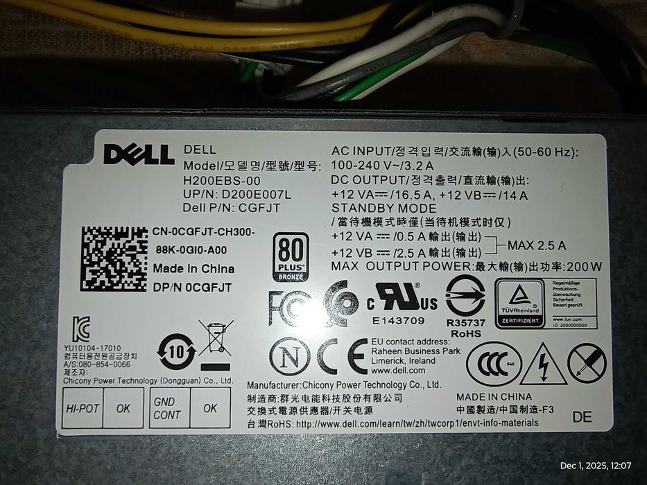 Компютър Dell Precision 3430 SFF, I7-8700, 16GB DDR4, 512GB NVME SSD