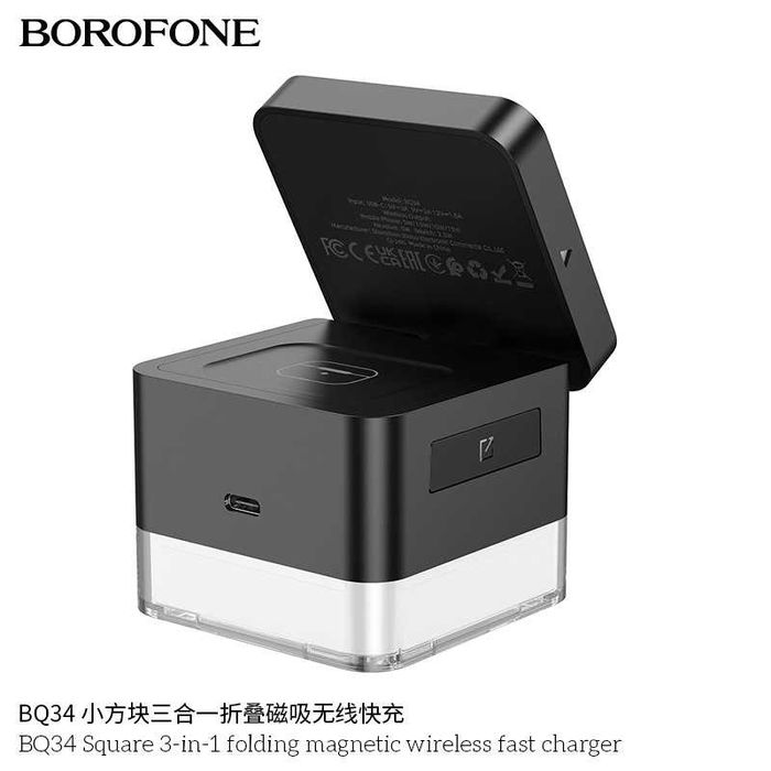 Borofone BQ34 Док-станция 3 в 1 Magnetic 30W iPhone 16 iWatch AirPods