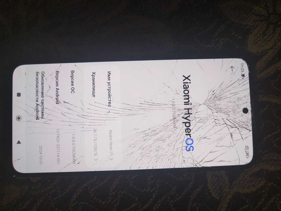 Телефон Redmi Not 11