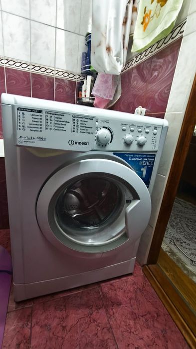 Продам стиральную машинку Indesit