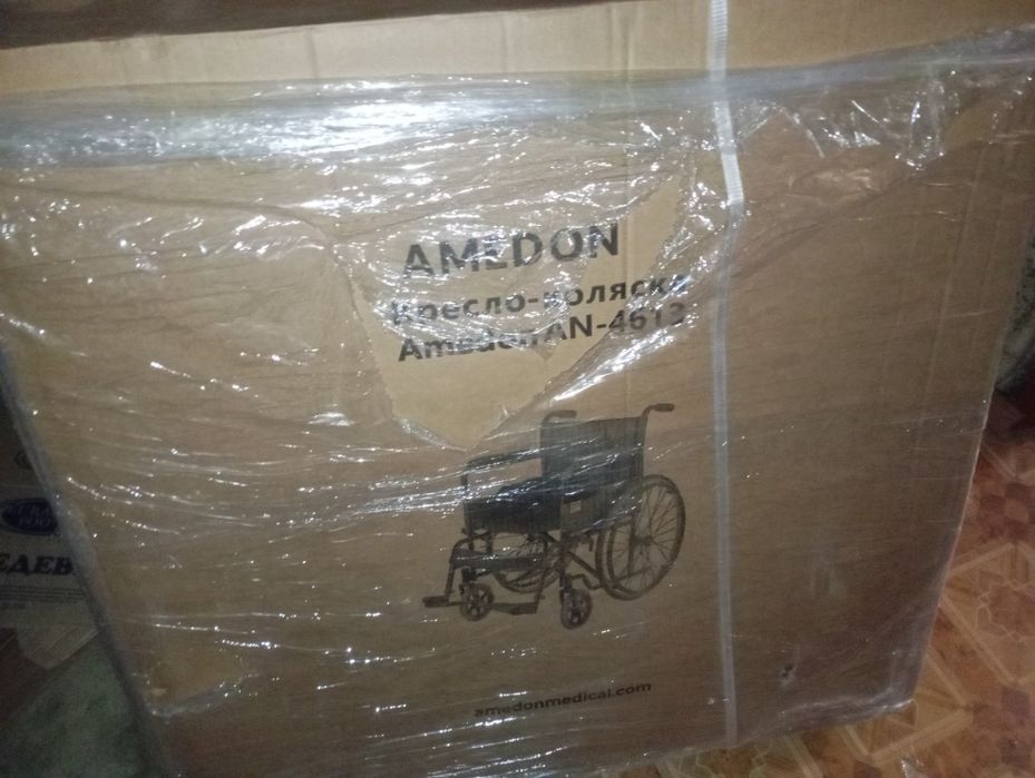 Продам коляску для инвалидов