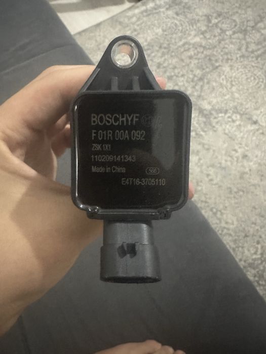 Катушка Omoda S5