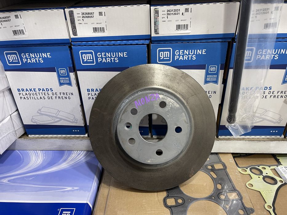 Oporniy Disk Monza Korea