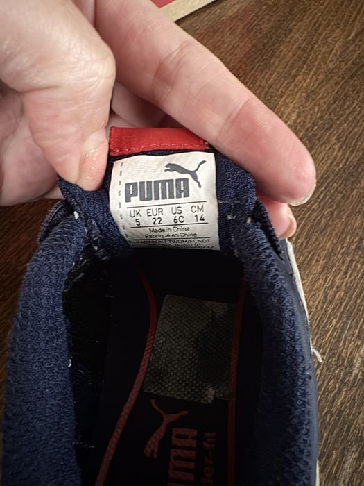 децки мартонки пума