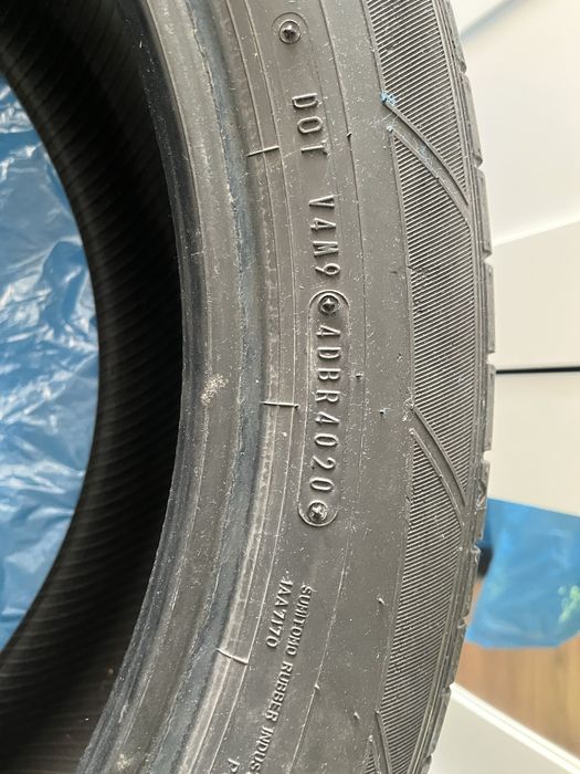 Летни гуми Dunlop 235/55 R20