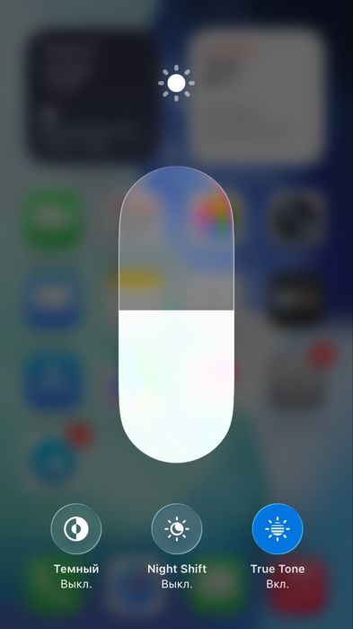 iPhone se 2020 obmen