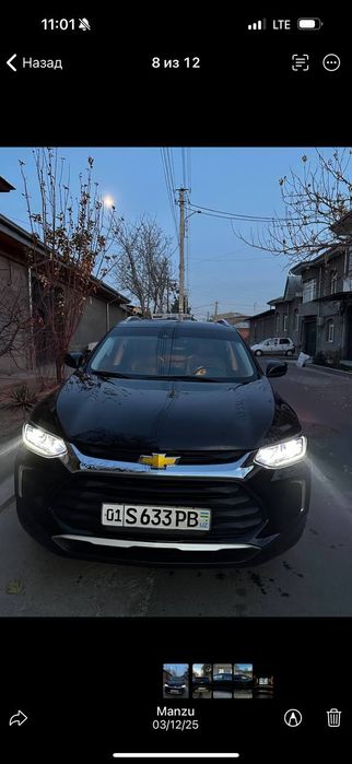 Trekir2 premier sotiladi srocna