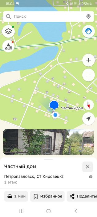 Продам дачу СТ Кировец-2