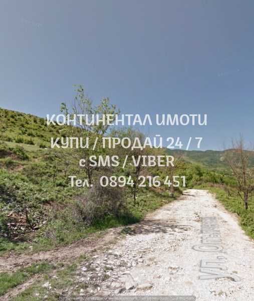 Продава се Земеделски имот в Куклен -  кв.м за 12500 €/дка - Снимка #4